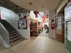 Clementi Meadows (D5), Shop House #571624861